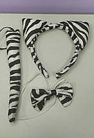 Набор карнавальный зебра ушки хвостик бантик