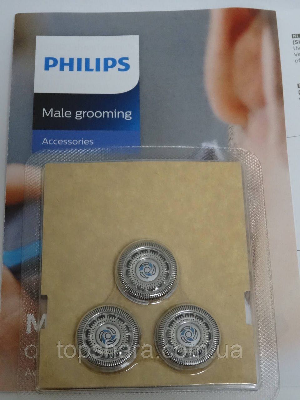 Змінні головки для бритв Series 7000 Philips S7370, S7510, S7530, S7720, S7921