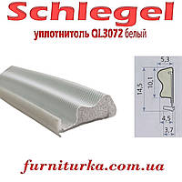 Уплотнитель оконный Schlegel QL 3072 белый