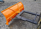 Відвал на навантажувач 1500 мм (до 3т), фото 3