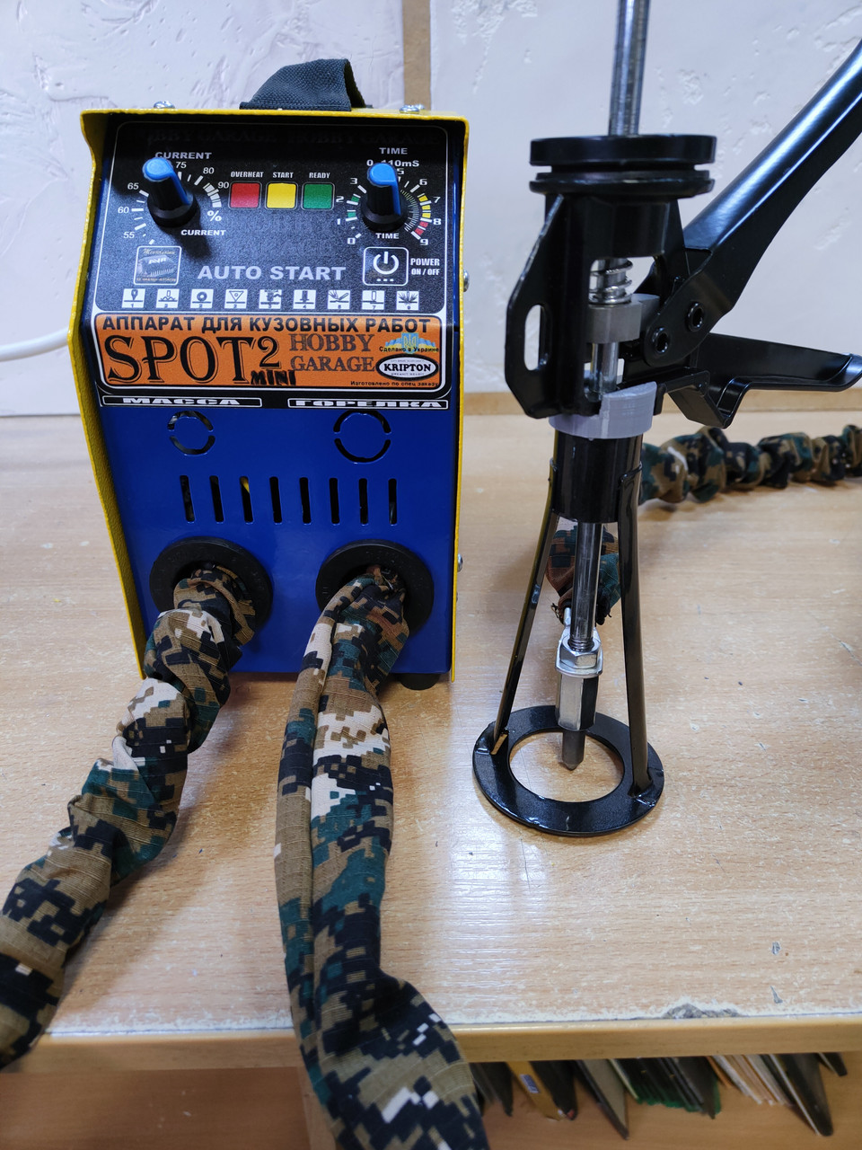 Споттер Kripton SPOT 2 mini(220В)