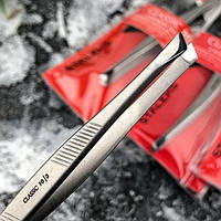 Пінцети для брів Staleks