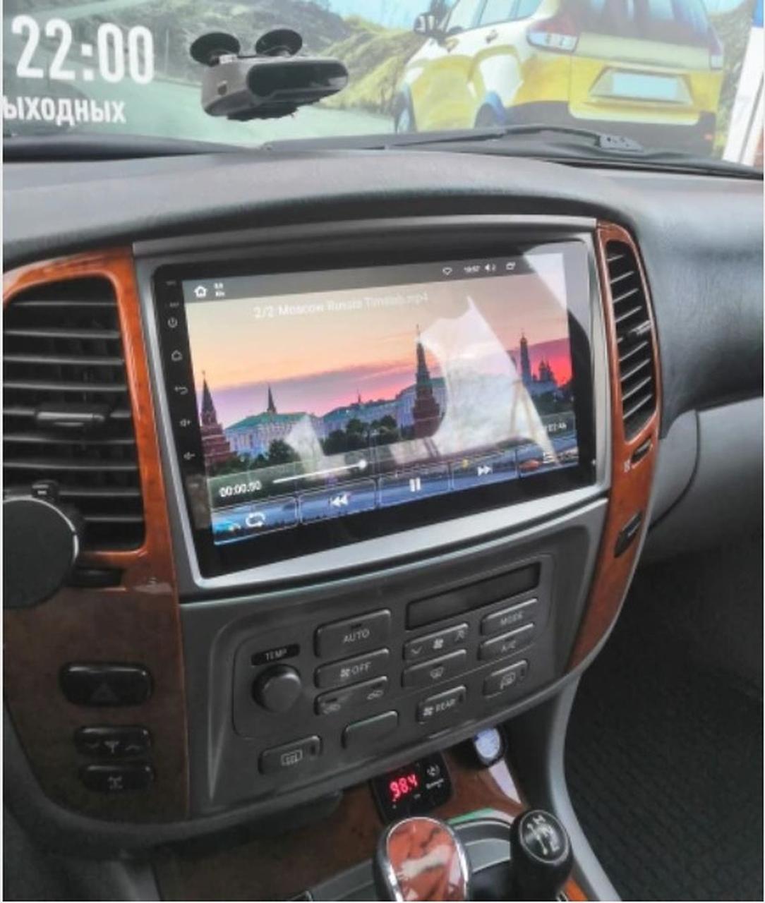 Купить магнитолу Toyota Land Cruiser 100 1999-2007 - 1204435027