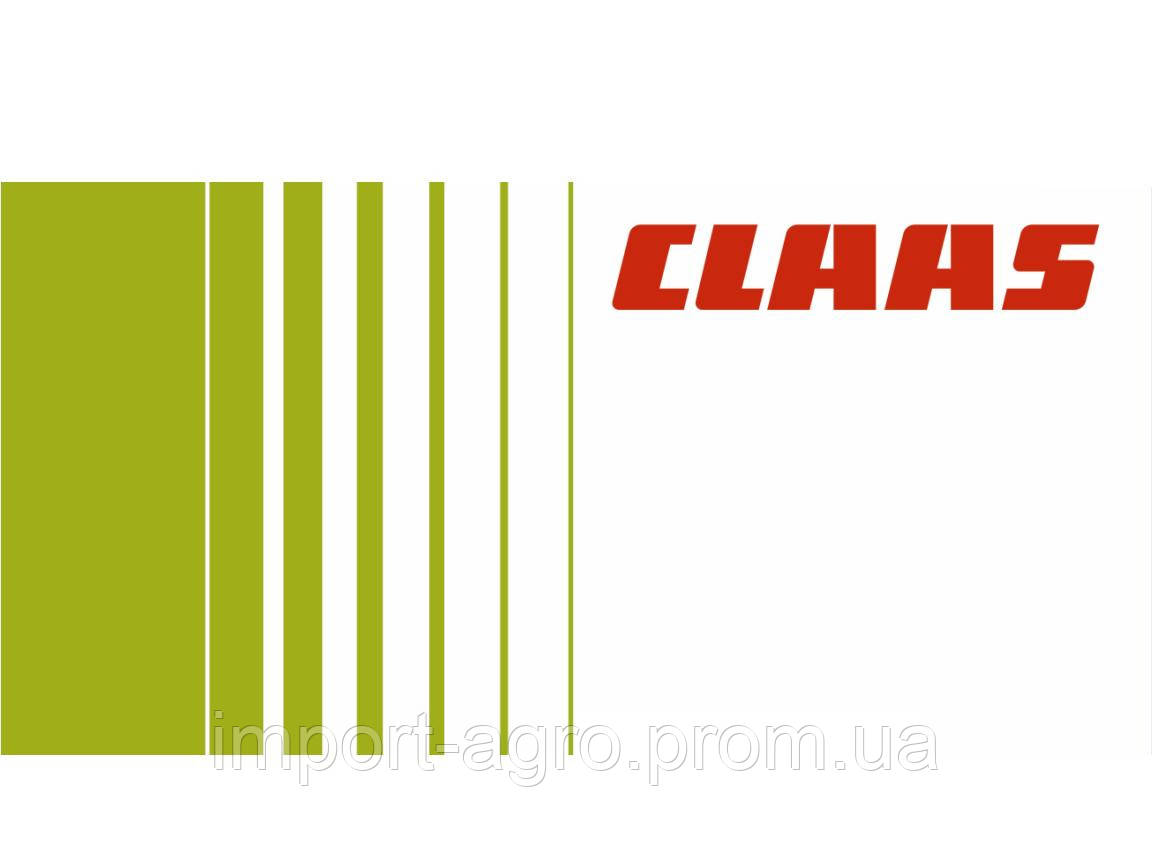 Комплект бітерів Claas L+L (леві) 174763; 174763.0