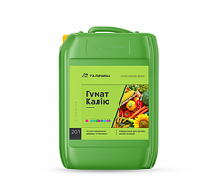 Гумат калію Універсальний 20л ТМ Галичина, стимулято росту рослин та антистресант, калійне добриво для рослин