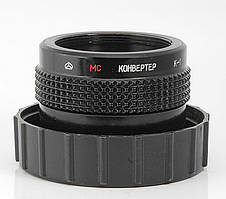 Телеконвертер МС КОНВЕРТЕР К-1 2х/у магазині