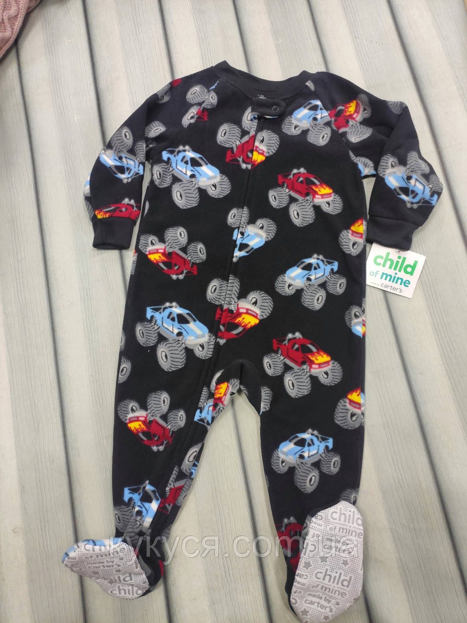 Чоловічок (сліпік) для хлопчика