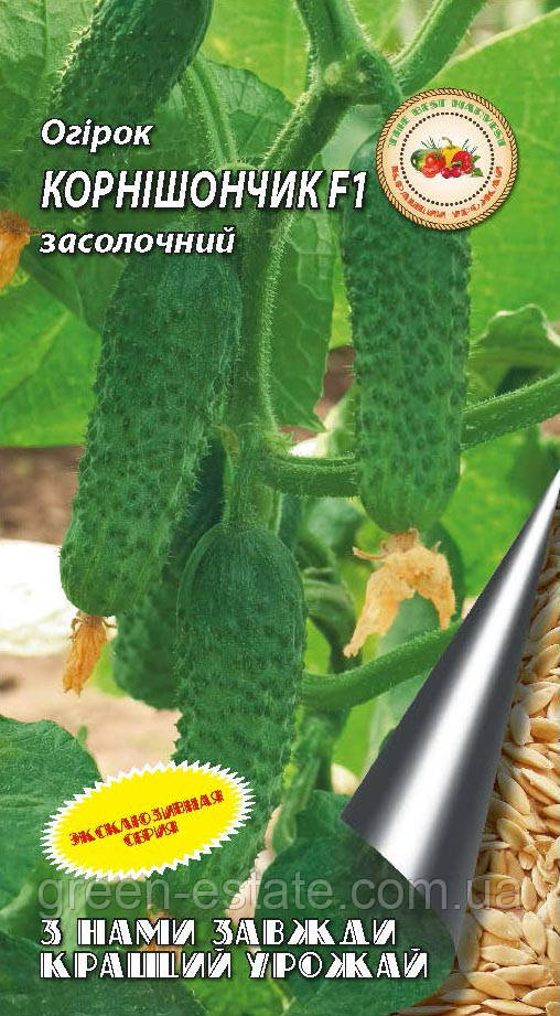 Огірок Корнишончик F1 2 г.