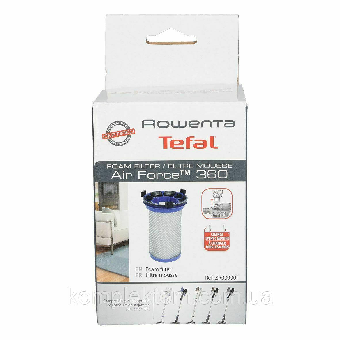 Фільтр для акум. пилососа Rowenta ZR009001