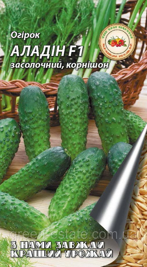 Огірок Алладін F1 2 г.