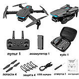 Квадрокоптер селфі-Дрон із 4К камерою складаний Foldable S89 PRO дрон портативний акумуляторний з пультом, фото 4