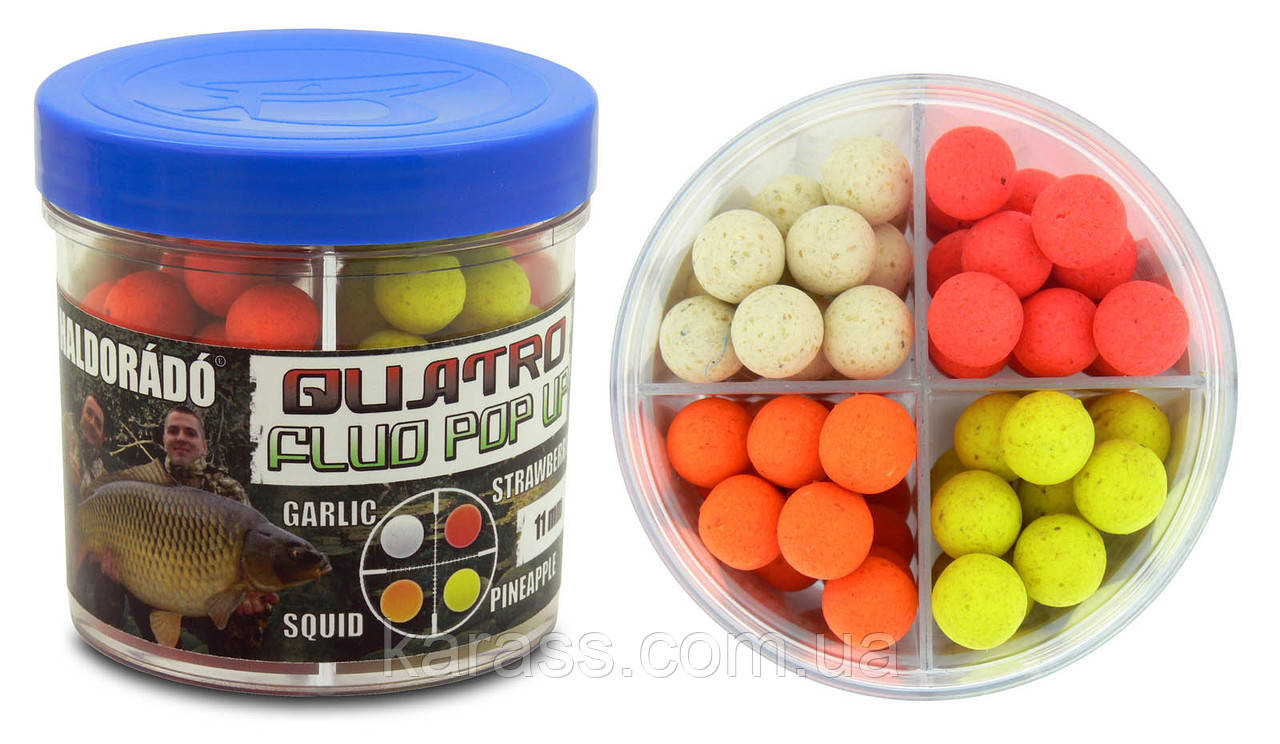 Бойли плавучі HALDORöDö QUATRO FLUO POP UP BOILIES 11 MM