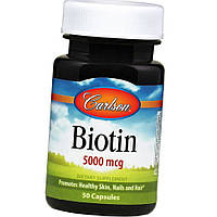 Биотин Carlson Labs Biotin 5000 mcg 50 caps