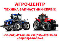 87428460/J594800/3594800 Турбокомпрессор Case MX255/Case 2388