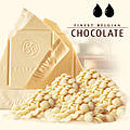 Бельгійський Білий Шоколад S2 - 25,5%, Callebaut 1 кг.
