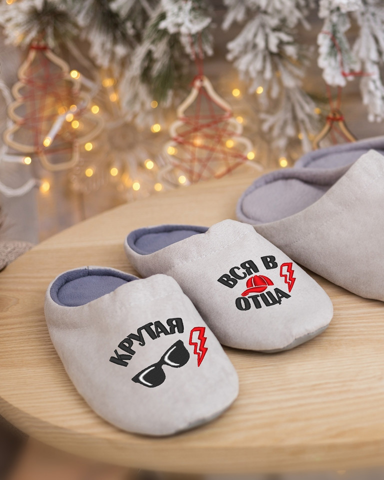 Хатні капці шльопанці "Крута - вся в батька" багіра, фото 1
