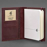 Обкладинка для паспорта з шкіри 2.0 Карбон (бордова), фото 6