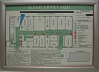Алюминивая Клик рамка для планов эвакуации