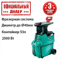 Измельчитель Bosch AXT 25 D YLP