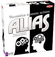 Настольная игра ALIAS Мужчины против женщин Tactic