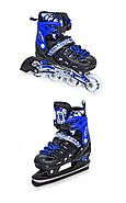 Ролики, ковзани Scale Sports розмір 34-37 сині розсувні (614500120-M), фото 2
