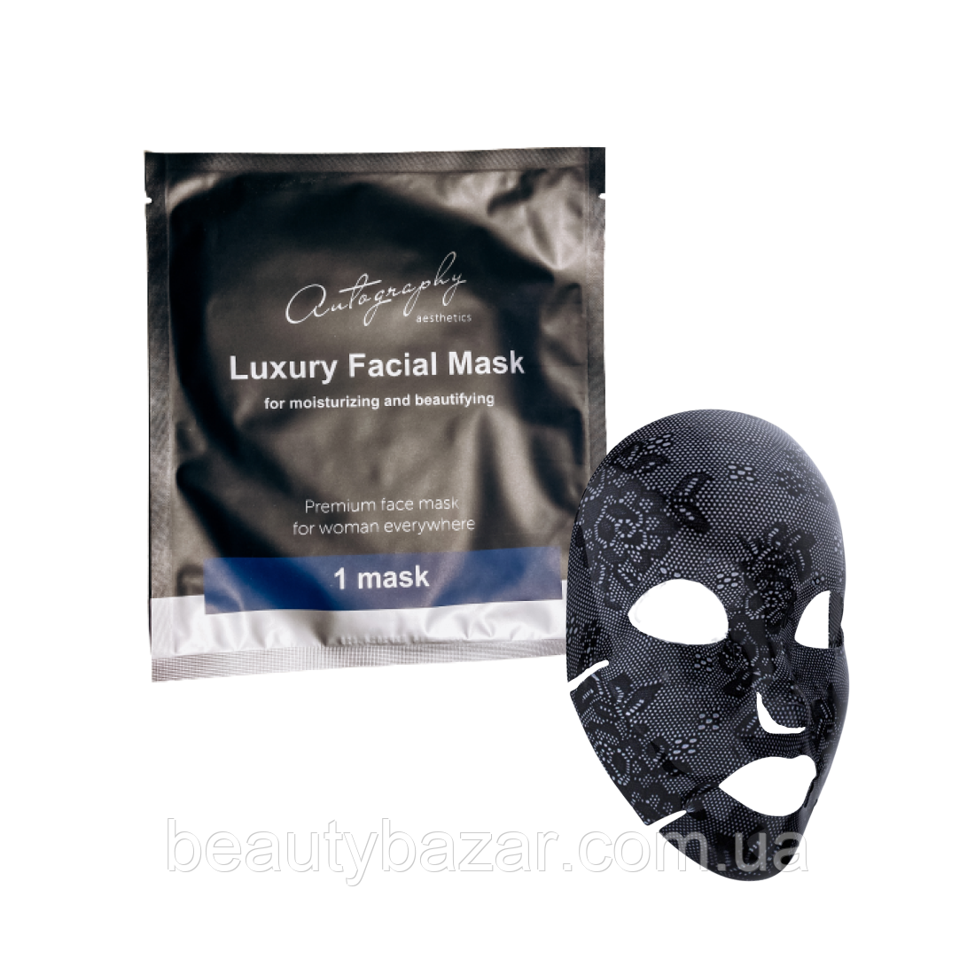 Гідрогелева Преміум маска для обличчя / Autography premium facial mask сашетка