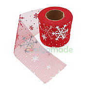 Фатин з сніжинками ЧЕРВОНИЙ, 6 см, 22.8 м (бобіна)