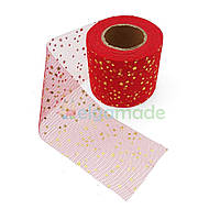 Фатин з зірочками ЧЕРВОНИЙ, 6 см, 1 м