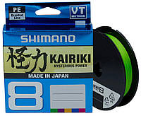 Шнур Shimano Kairiki 8 PE (Mantis Green) 150m 0.10mm 6.5kg