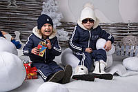Очень теплый зимний костюм для деток с мехом барашка Темно синий