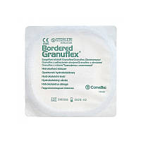 Granuflex Bordered 6x6 см.- гидроколлоидная повязка для заживления ран (Convatec/США)