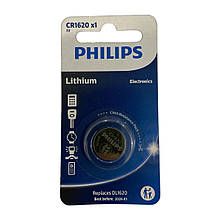 Батарейка ключа Philips CR1620