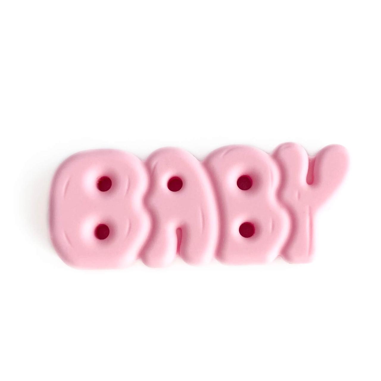 Baby (троянда-кварц) бусинка силіконова, фото 1