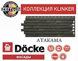 Фасадна панель DOCKE KLINKER Клінкерний Цегляна Атакама (0,41 м2)