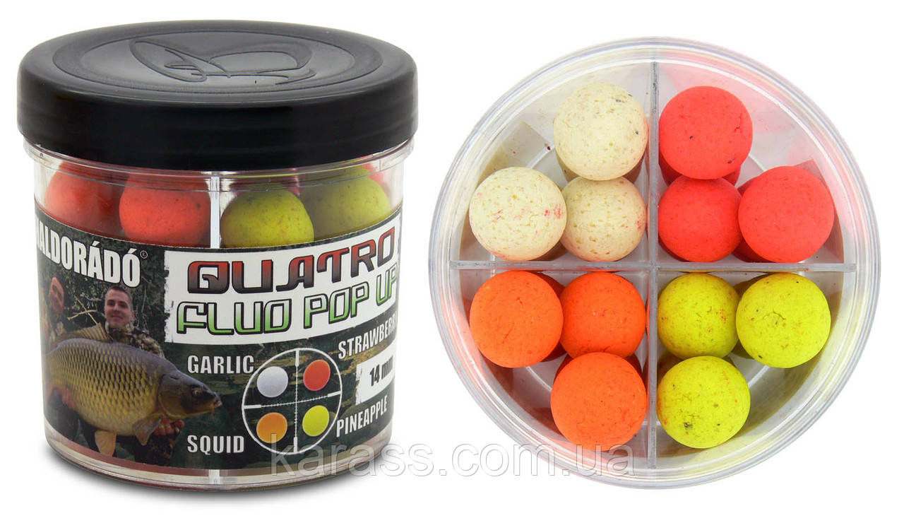 Бойли плавучі HALDORöDö QUATRO FLUO POP UP BOILIES 14 MM