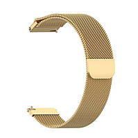 Магнітний ремінець Milanese Loop для Globex Smart Watch Aero | HMU | 20 мм | золотистий