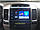 Штатна Магнітола Toyota Land Cruiser Prado 2004-2008 на Android Модель XYAuto-7212-8octa-CarPlay, фото 8