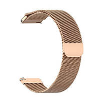 Магнітний ремінець Milanese Loop для Globex Smart Watch Aero | HMU | 20 мм | рожеве золото