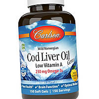 Cod Liver Oil Low Vitamin A 230 mg Omega-3s wild norwegian 150 soft gels