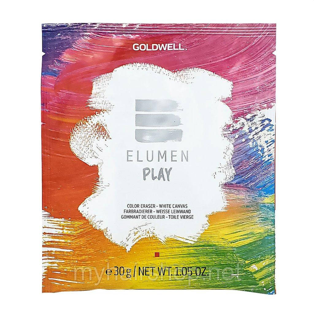 Засіб для видалення фарби Goldwell Elumen Play Color Eraser 30г