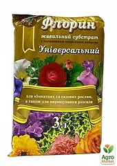 Субстрат Універсальний Флорін 3 л