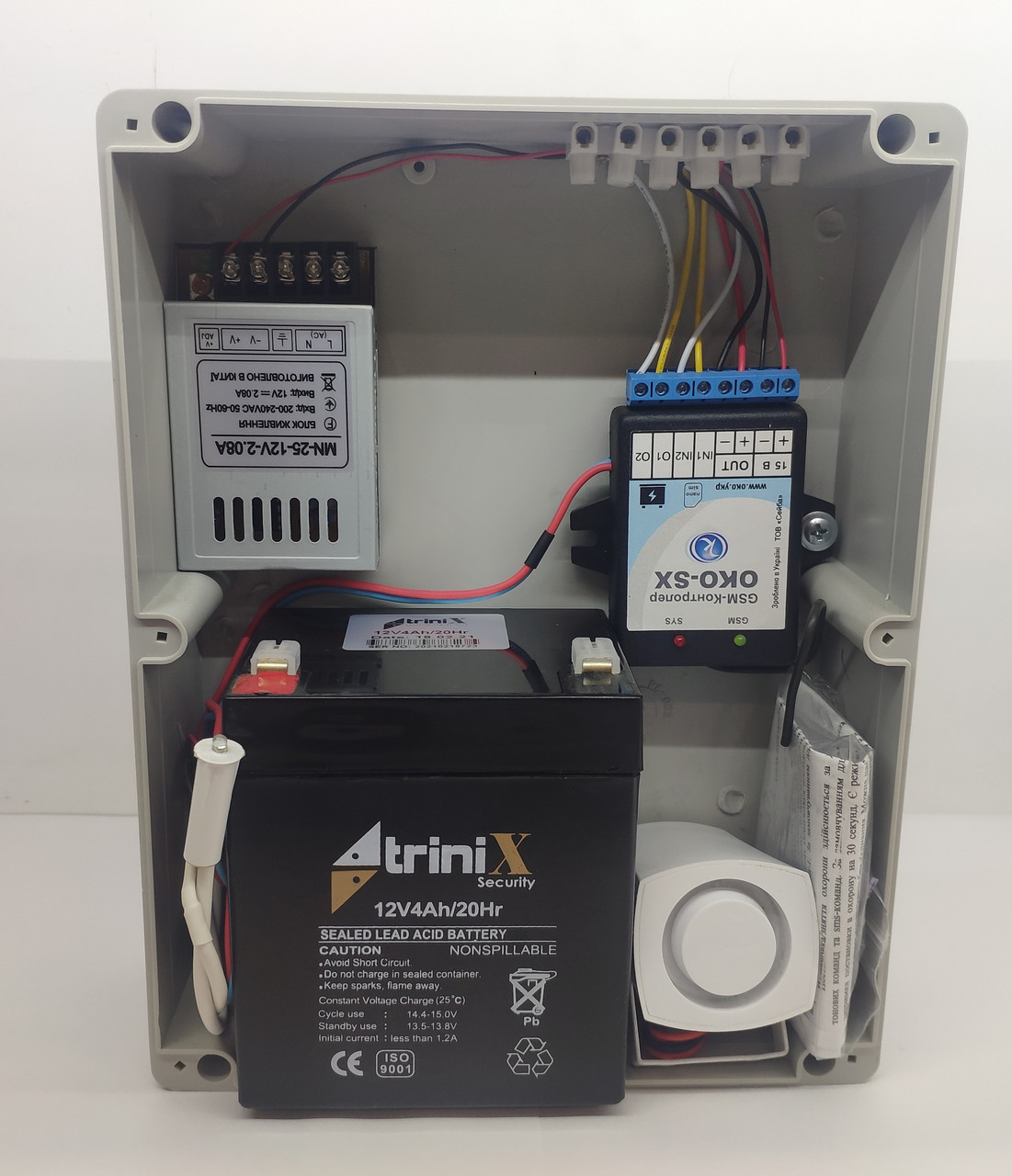 Комплект провідної GSM сигналізації Dom + ОКО-SX, фото 1