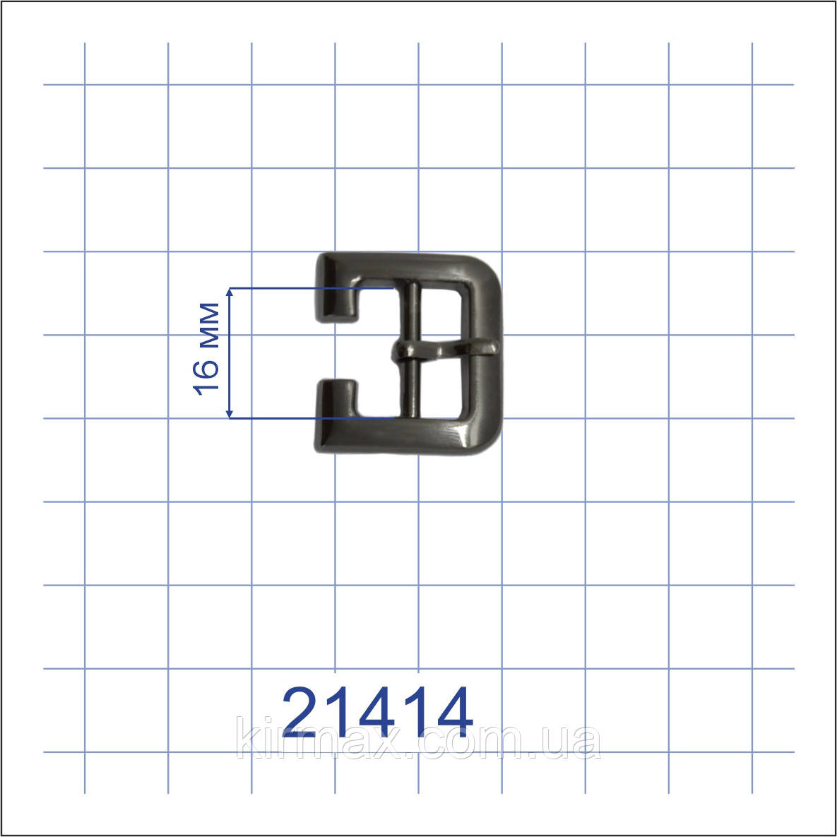 Пряжка 21414 чорний 16мм