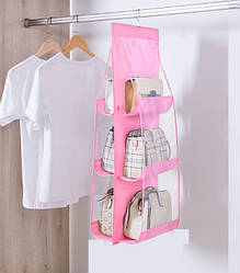Підвісний органайзер для зберігання сумок, 6 осередків, 90*32*35 см, Рожевий