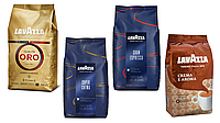 Кофейный набор Lavazza (4х) Crema e Aroma + Super Crema + Oro + Gran Espresso купить выгодно