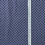 Тканина бязь 100% бавовна з дрібними синіми ромбами, ш. 145 см, фото 3