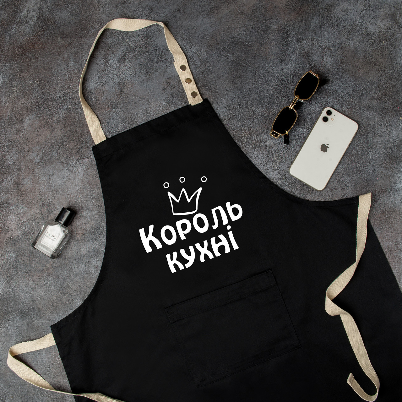 Фартух для кухні з прикольним написом "Король кухні"