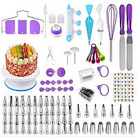 Набір для кондитера кондитерські інструменти для прикрашання тортів насадки кондитерські 137 предметів