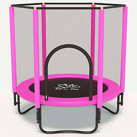 Дитячий батут із безпечною сіткою 150 см для дому рожевий для дівчинки, міцний, для дому та вулиці