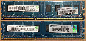 Комплекти (пари плашок) 2x4GB = 8GB